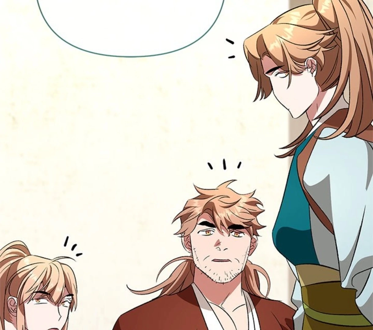 To Be His Wish Chapter 40 page 3 - 