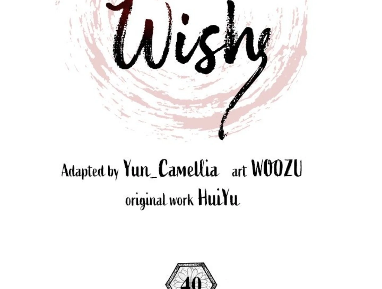 To Be His Wish Chapter 40 page 41 - 