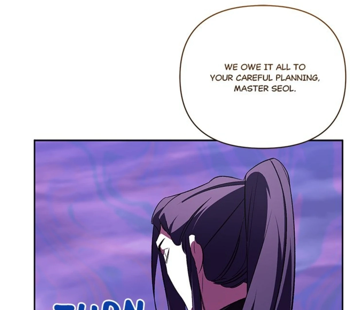 To Be His Wish Chapter 48 page 23 - 