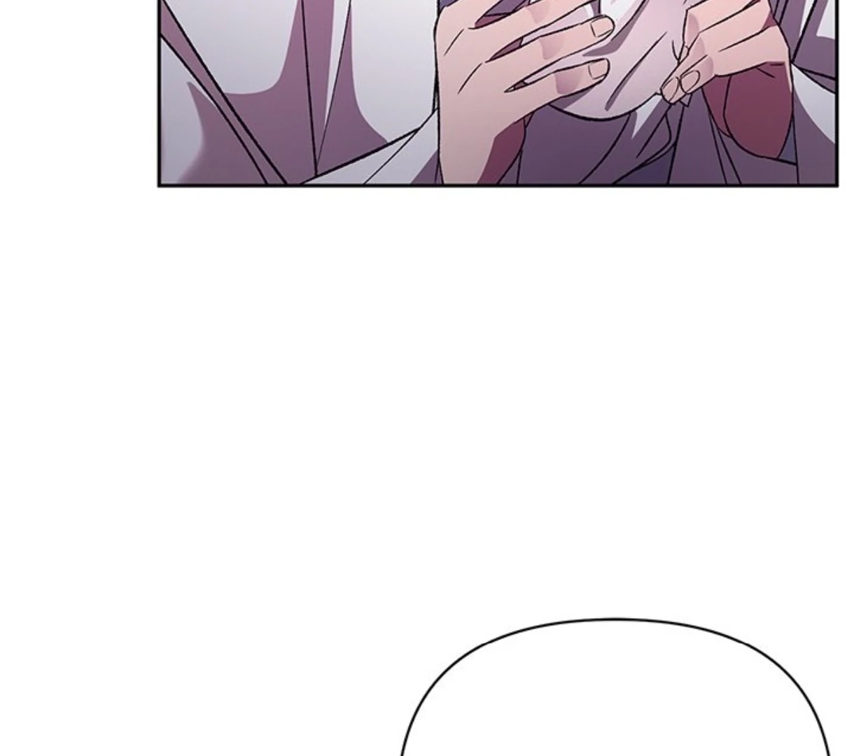 To Be His Wish Chapter 48 page 49 - 