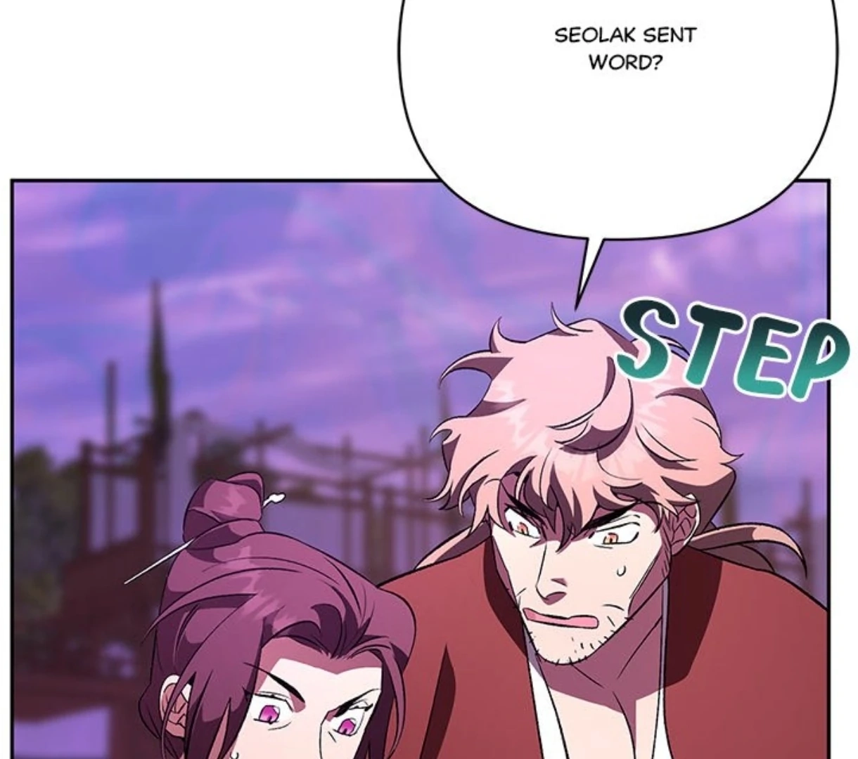 To Be His Wish Chapter 48 page 50 - 