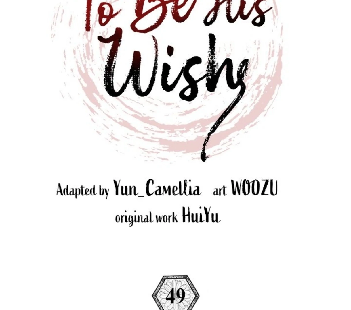 To Be His Wish Chapter 49 page 2 - 