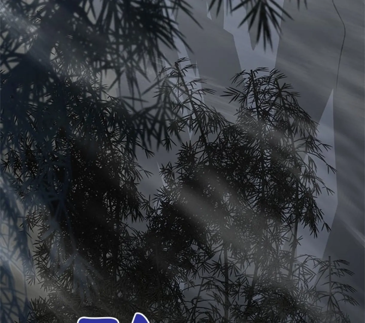 To Be His Wish Chapter 52 page 3 - 