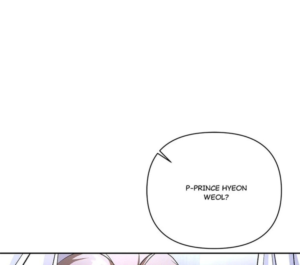 To Be His Wish Chapter 53 page 5 - 
