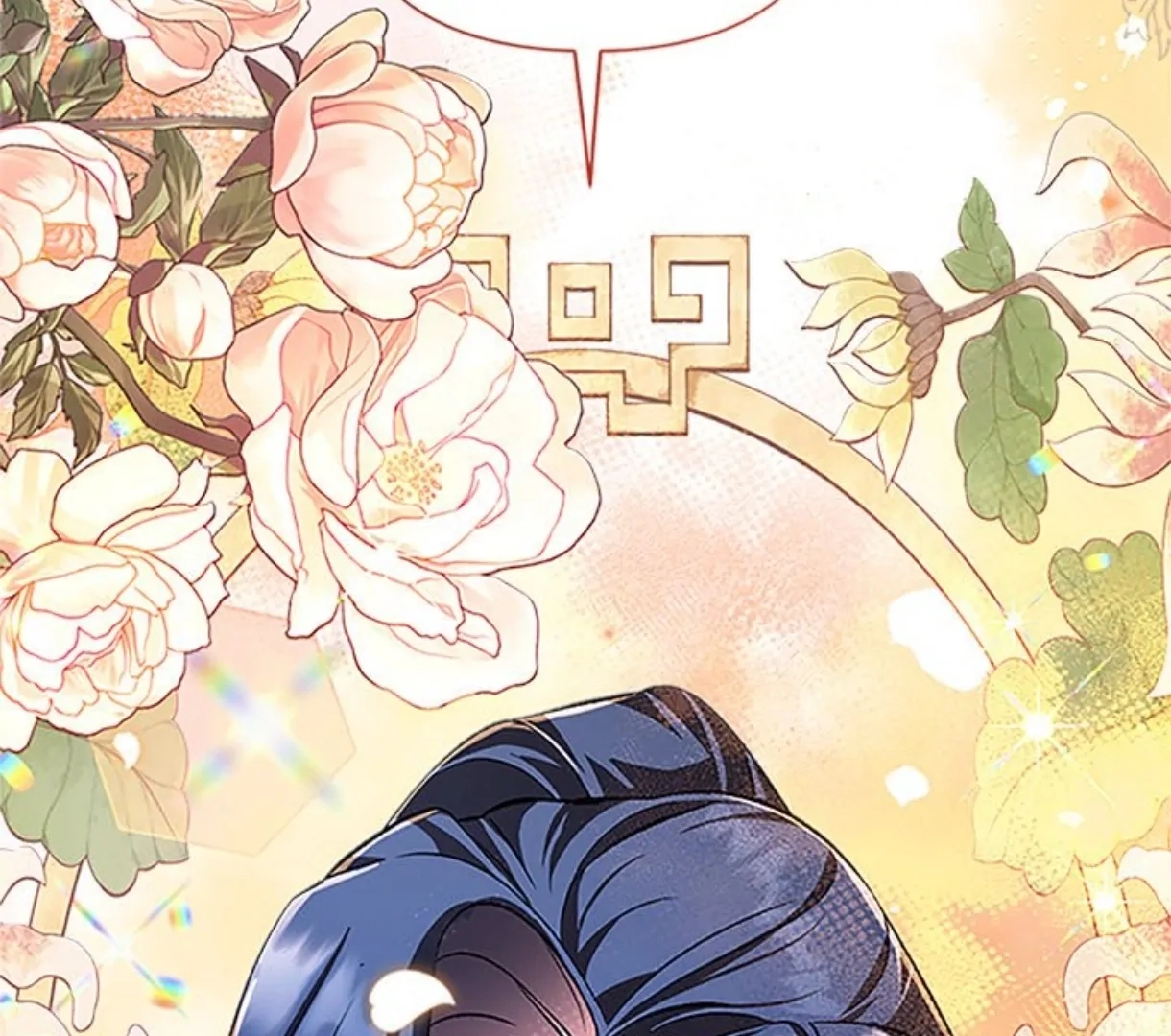 To Be His Wish Chapter 57 page 4 - 