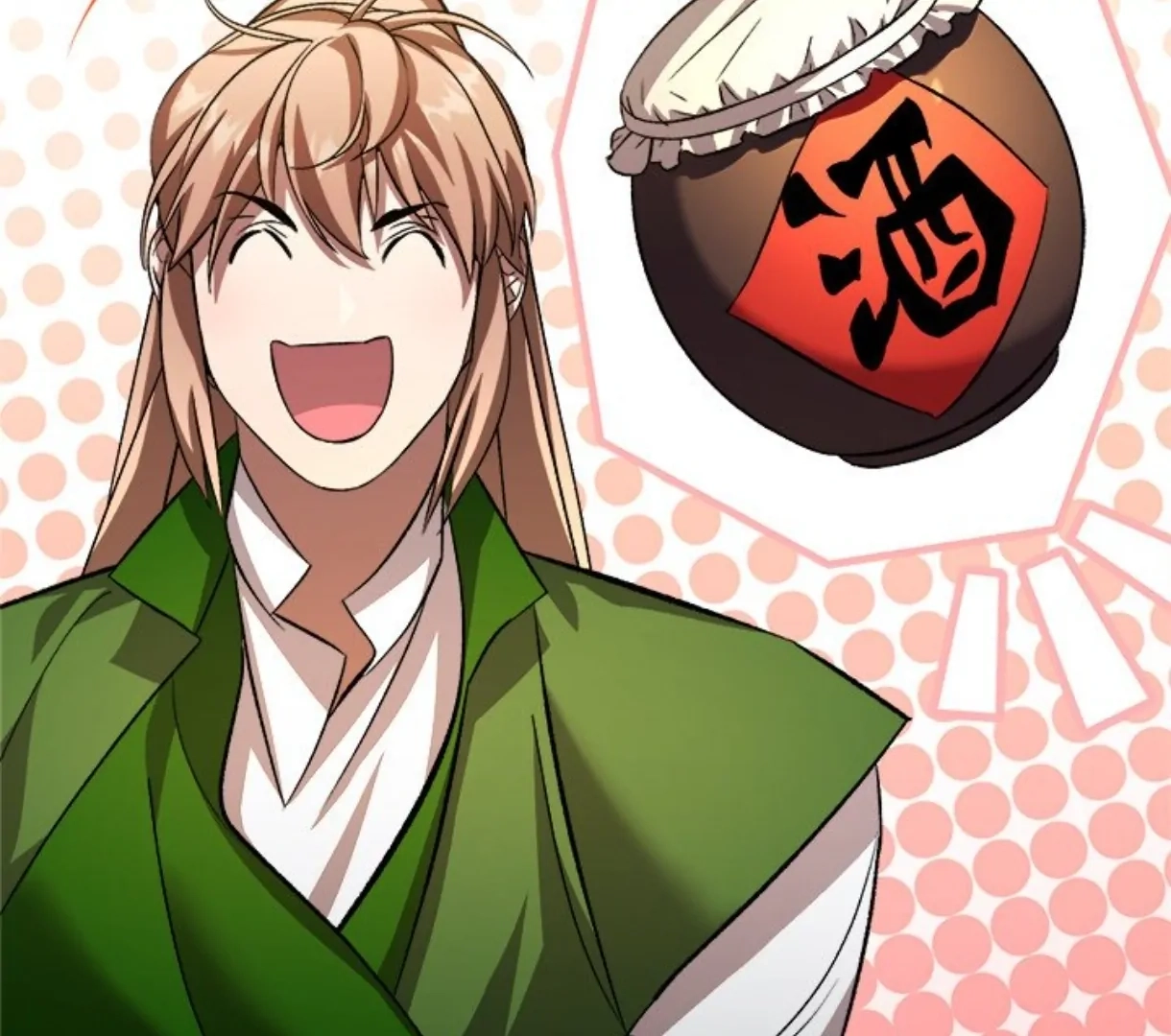 To Be His Wish Chapter 59 page 88 - 