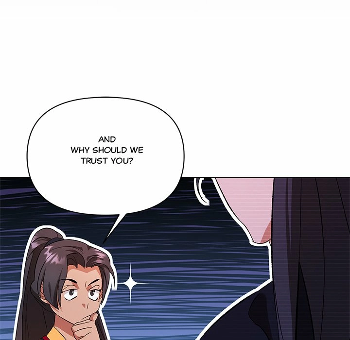 To Be His Wish Chapter 6 page 3 - 