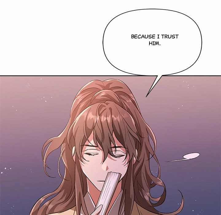To Be His Wish Chapter 6 page 5 - 