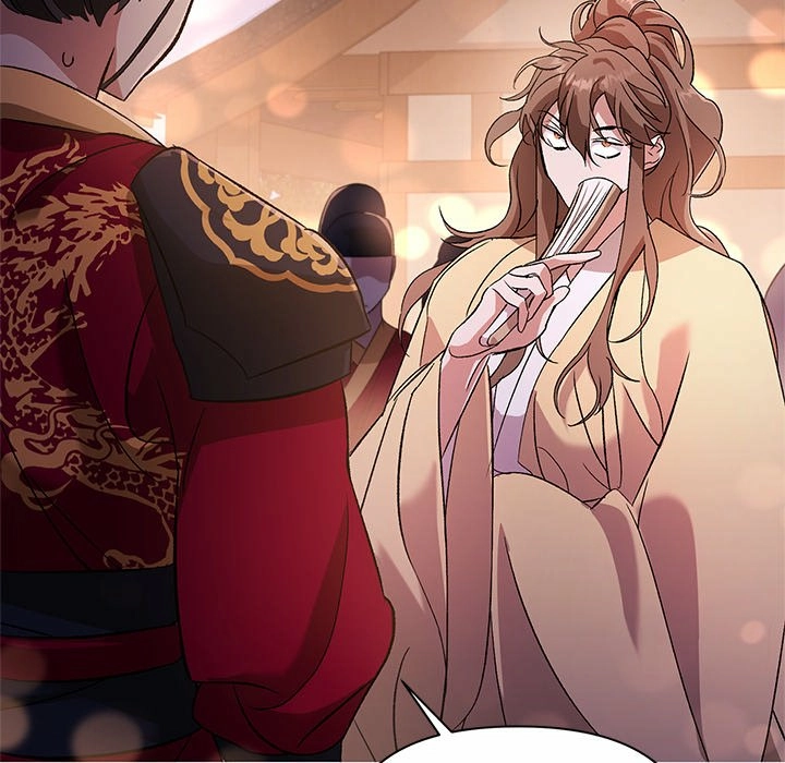 To Be His Wish Chapter 6 page 8 - 