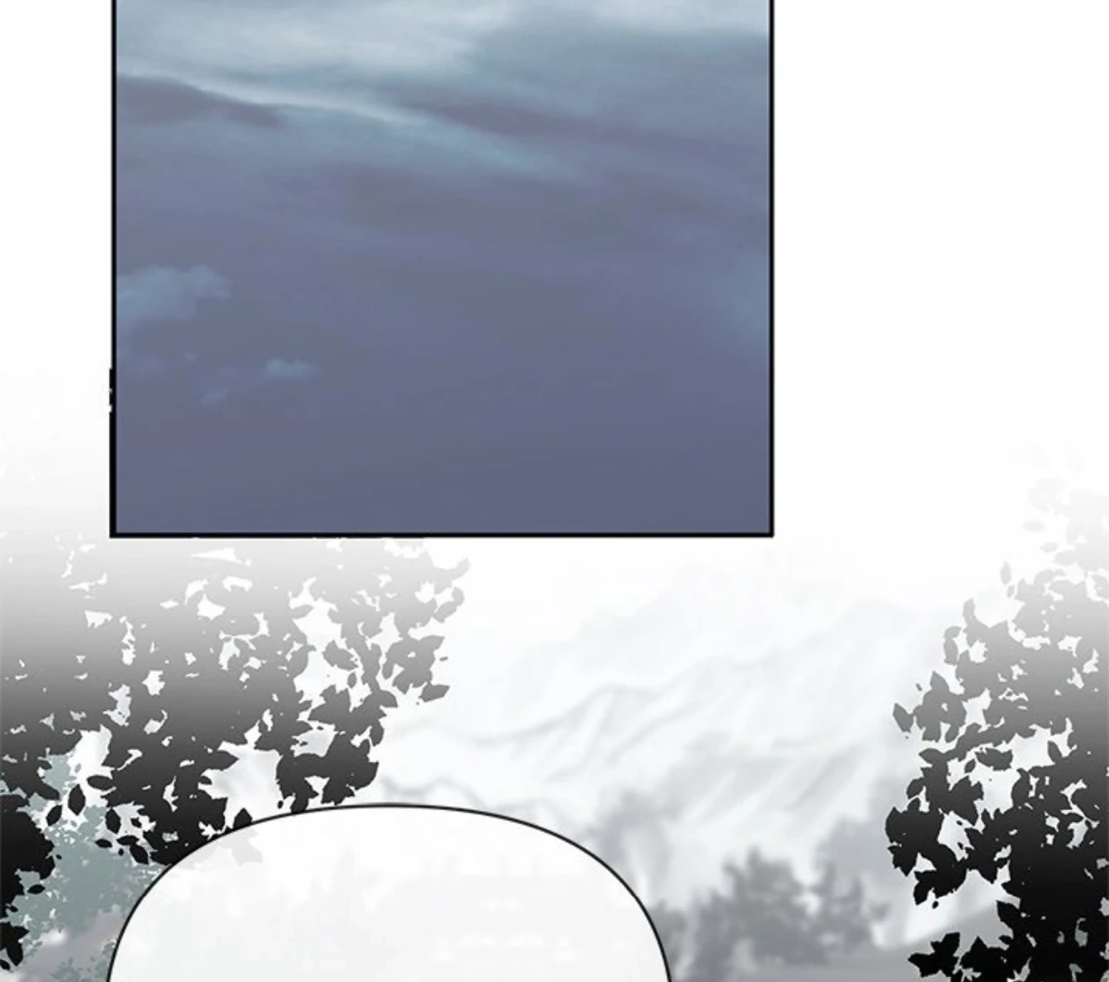 To Be His Wish Chapter 60 page 3 - 