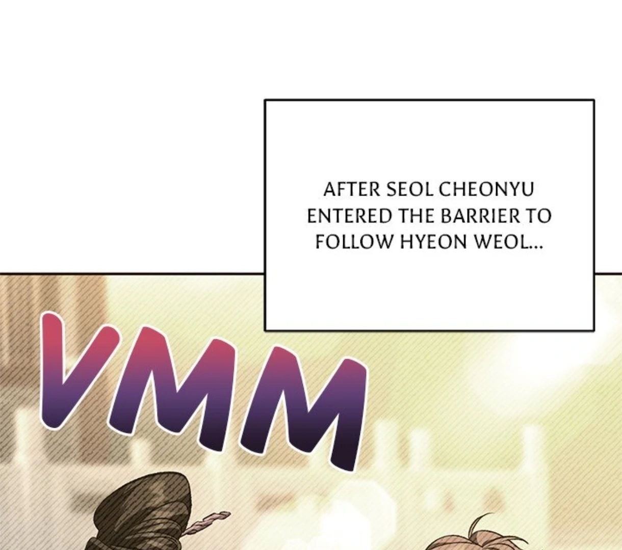 To Be His Wish Chapter 64 page 17 - 