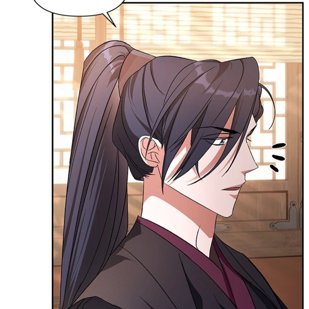 To Be His Wish Chapter 9 page 3 - 