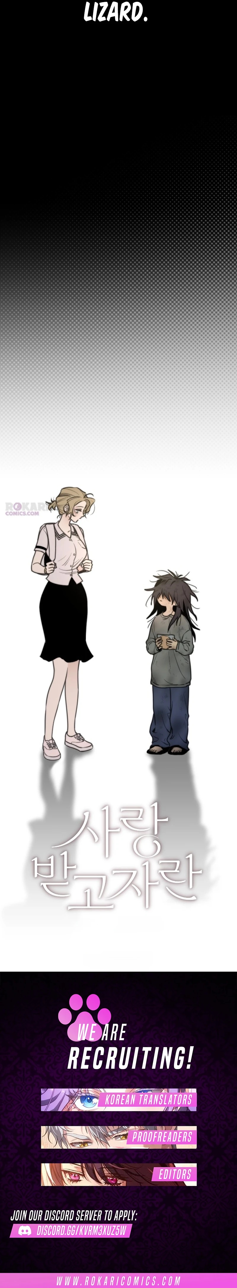 To Be Loved Chapter 1 page 19 - 
