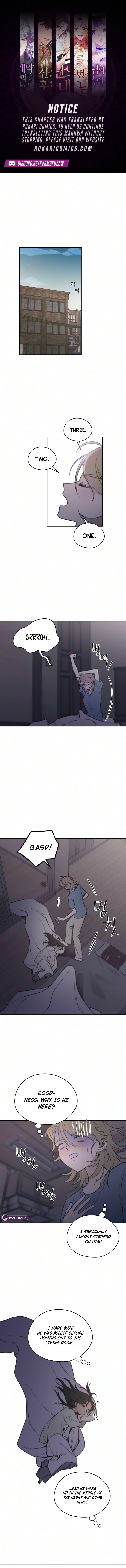 To Be Loved Chapter 5 page 1 - 