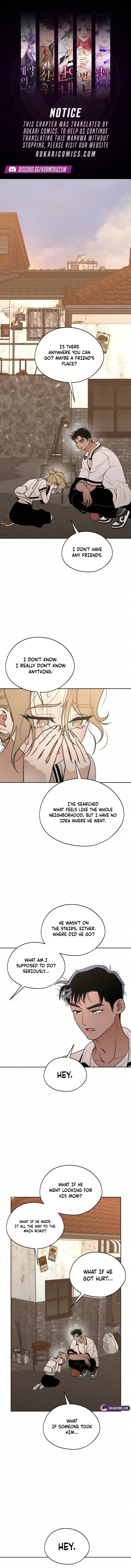 To Be Loved Chapter 9 page 1 - 