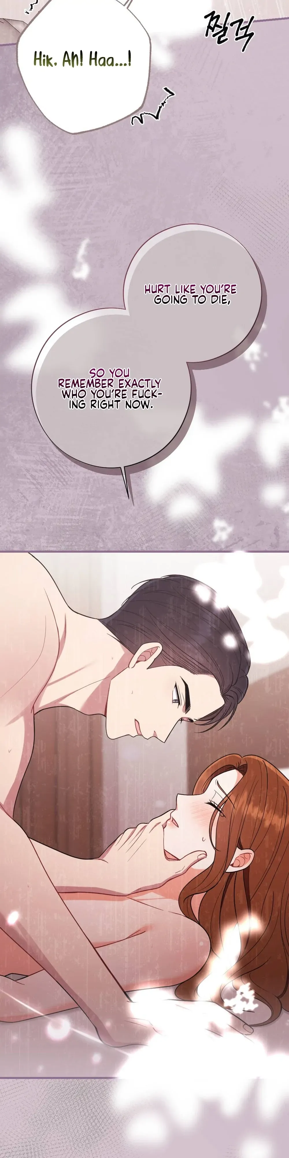 To Dig In Chapter 10 page 17 - 