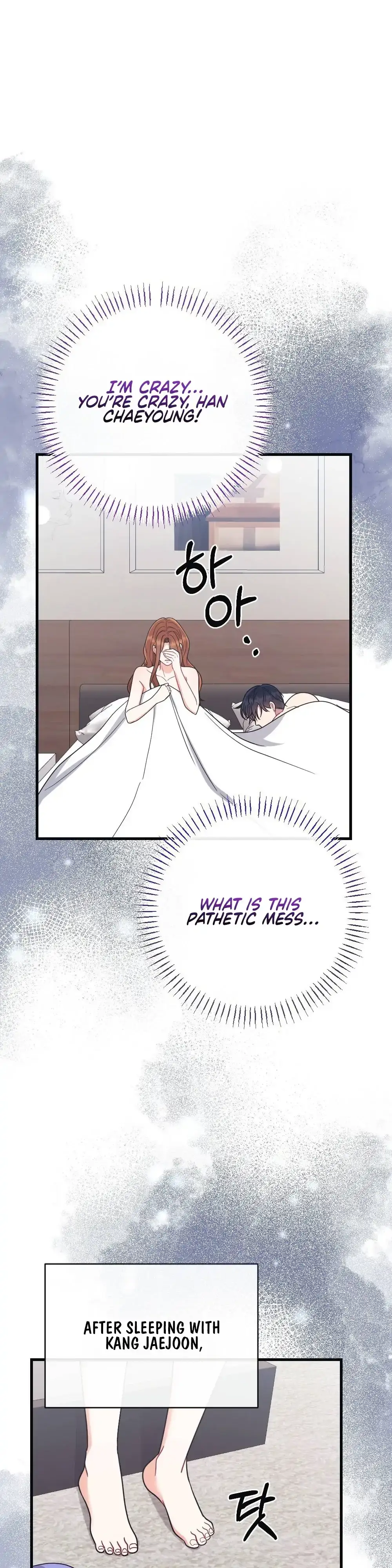 To Dig In Chapter 10 page 20 - 