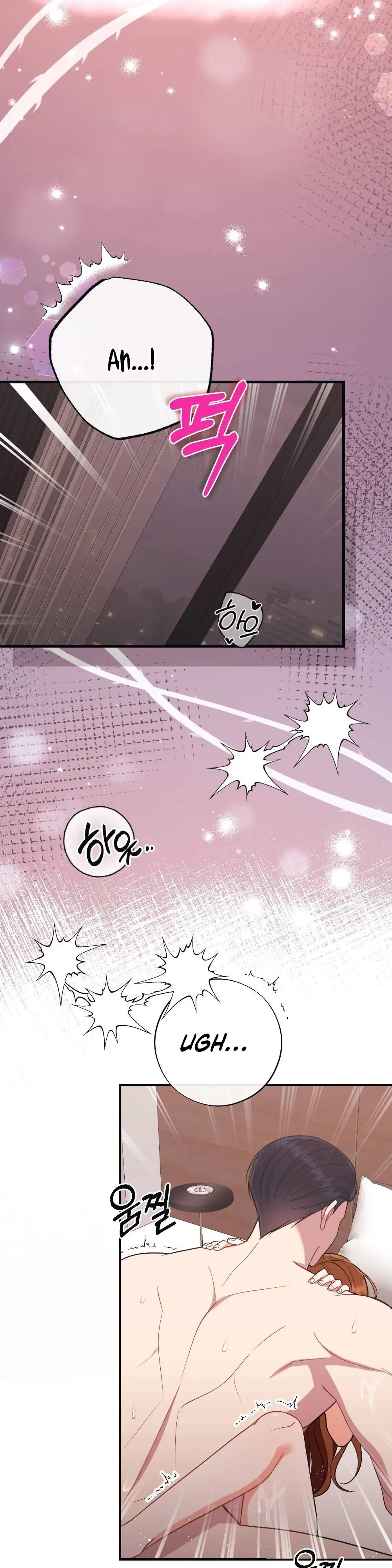 To Dig In Chapter 10 page 8 - 