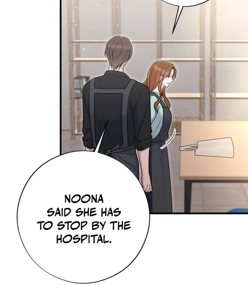To Dig In Chapter 11 page 11 - 