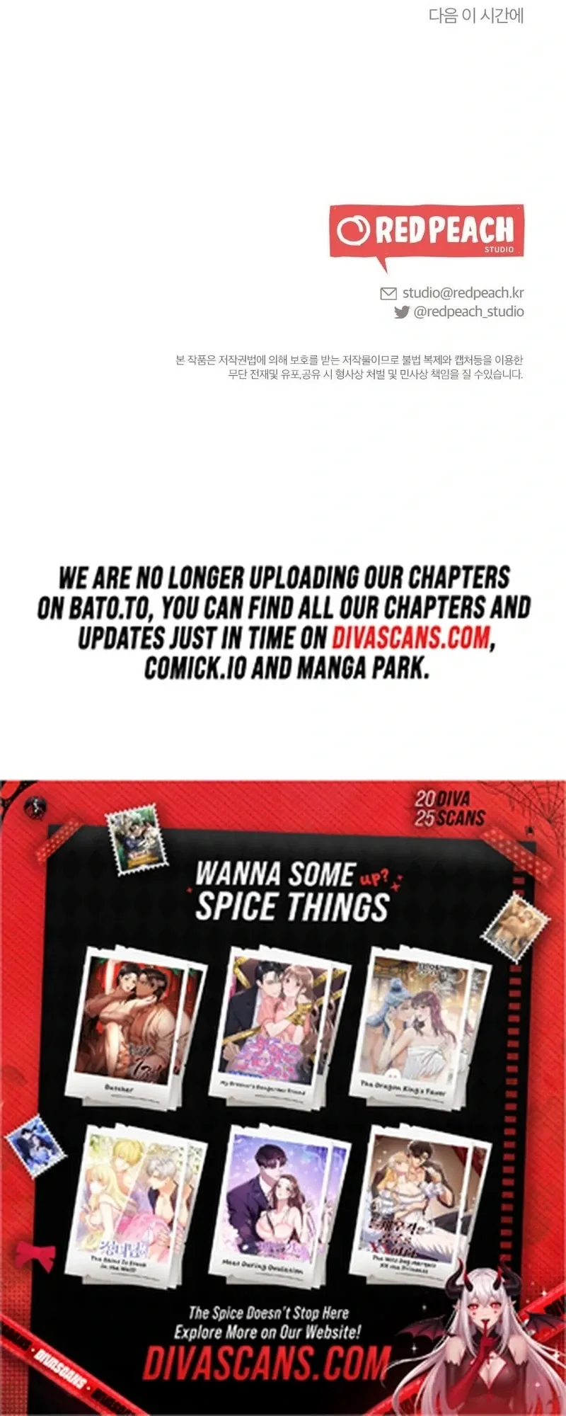 To Dig In Chapter 11 page 117 - 