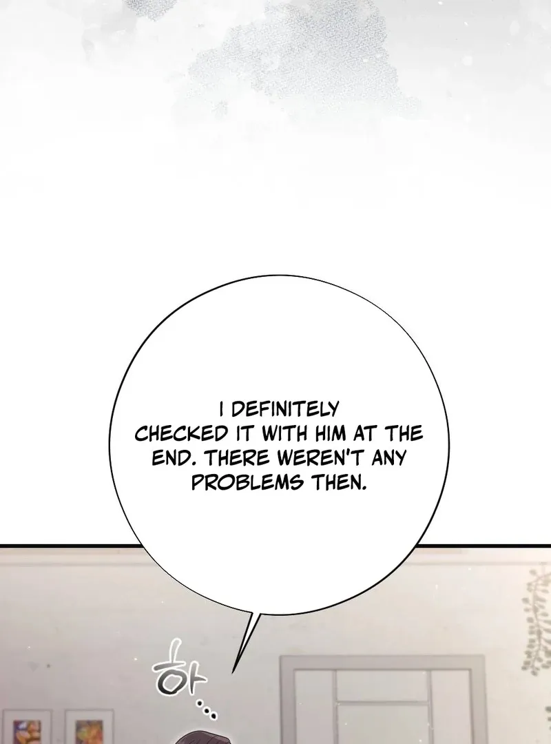 To Dig In Chapter 11 page 41 - 
