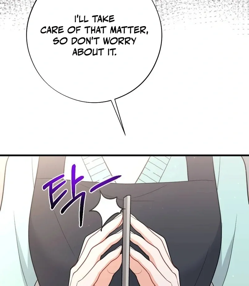 To Dig In Chapter 11 page 50 - 