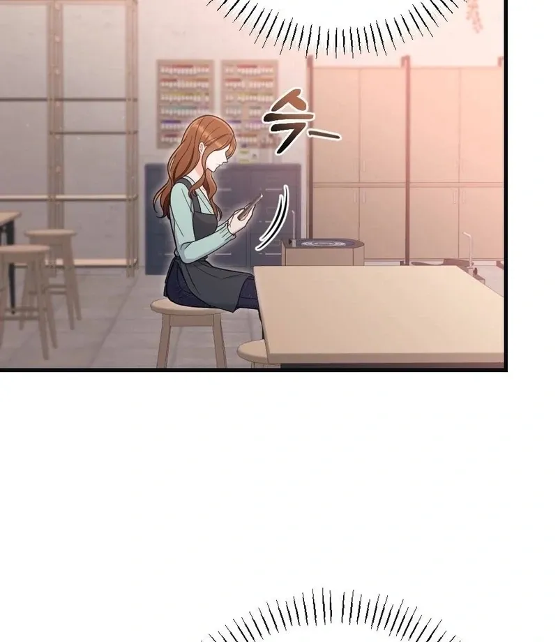 To Dig In Chapter 11 page 60 - 