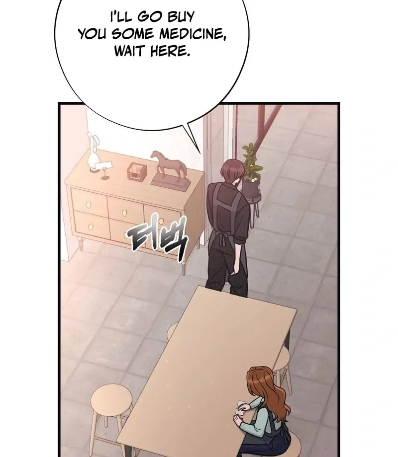 To Dig In Chapter 11 page 69 - 