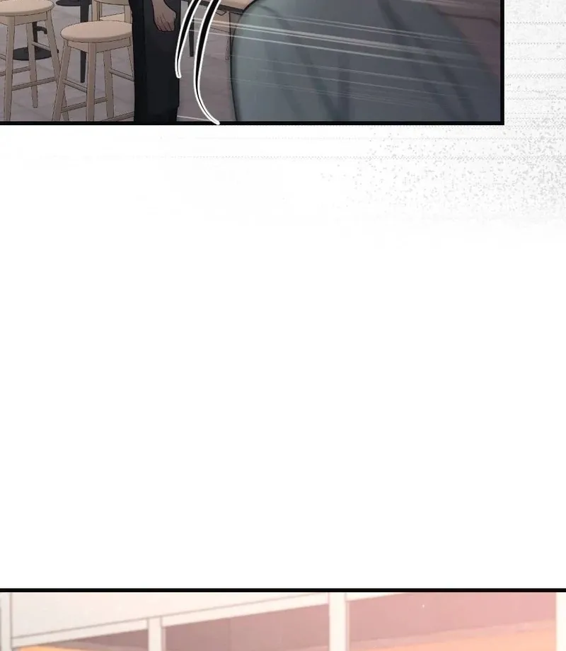 To Dig In Chapter 12 page 11 - 
