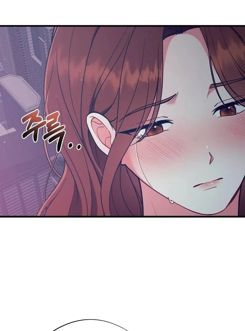 To Dig In Chapter 12 page 114 - 