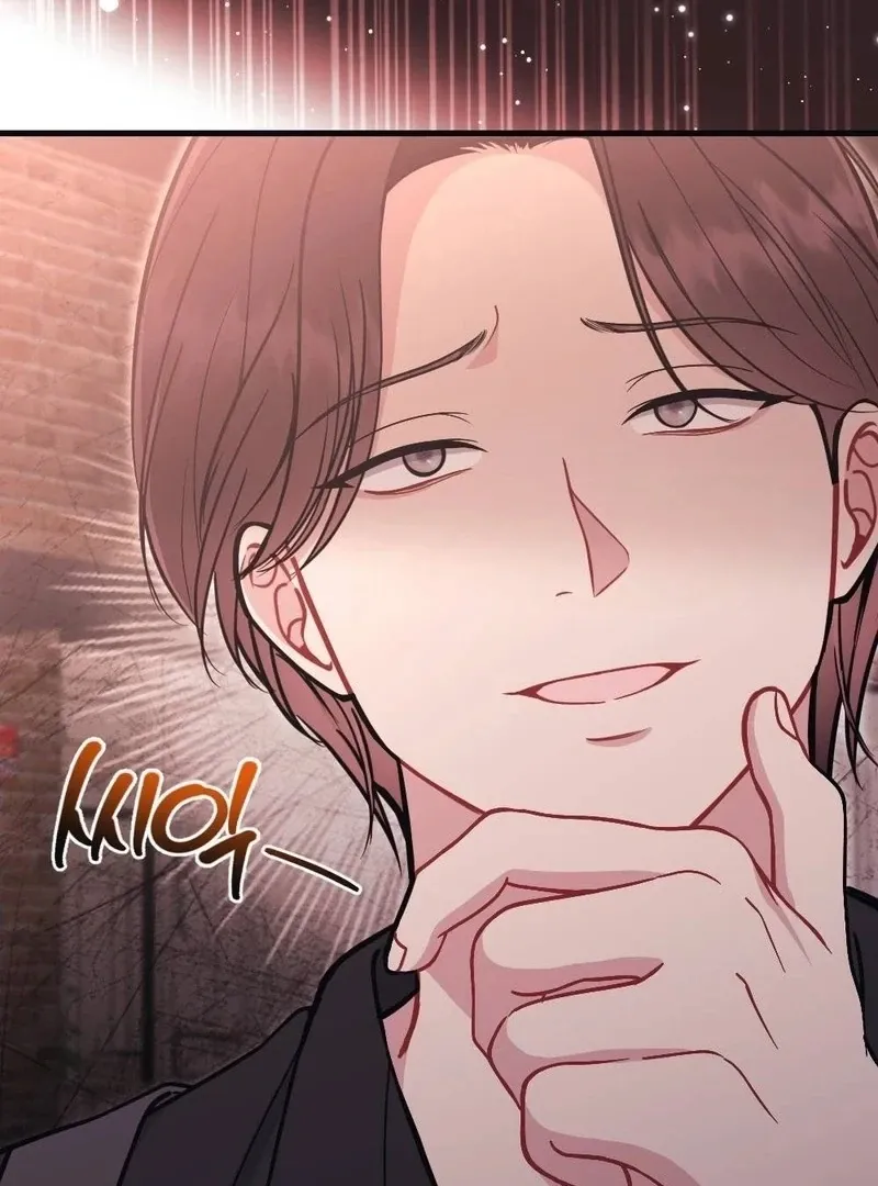To Dig In Chapter 12 page 23 - 