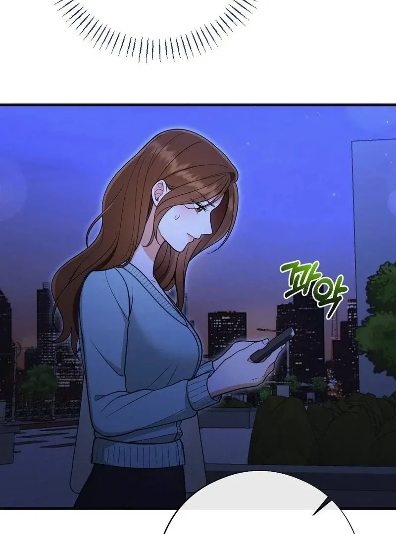 To Dig In Chapter 12 page 31 - 