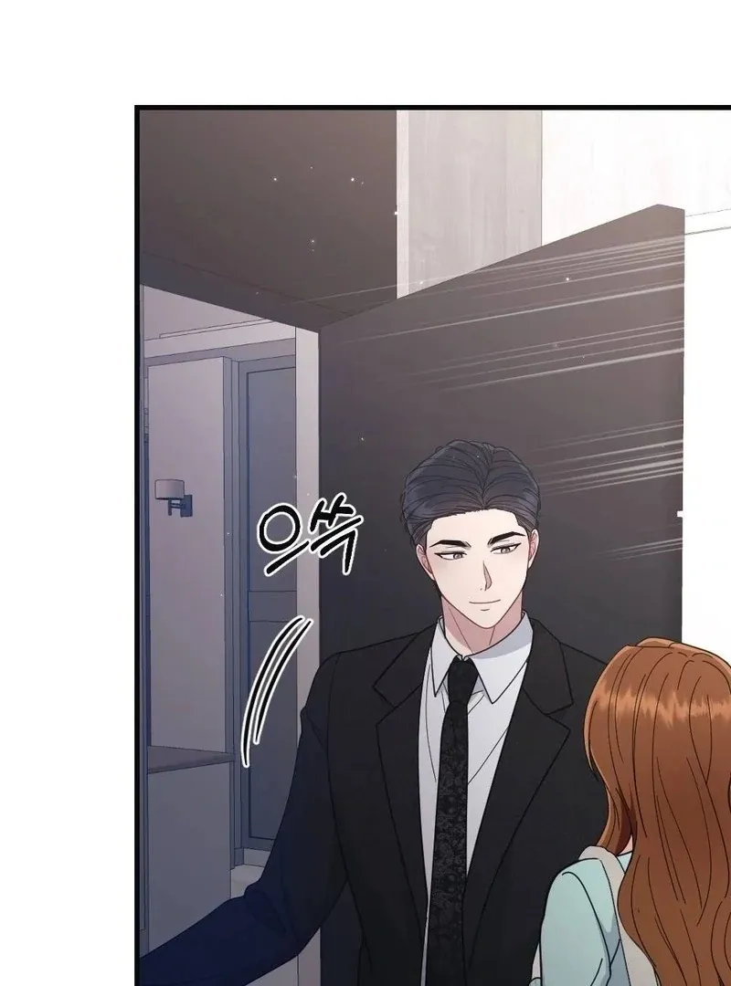 To Dig In Chapter 12 page 49 - 