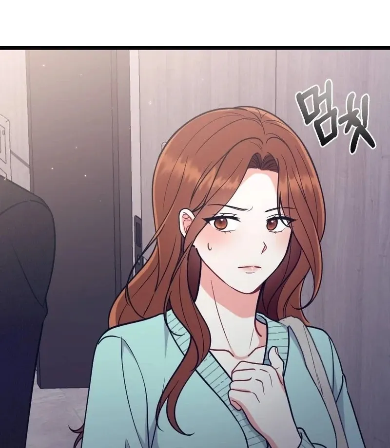 To Dig In Chapter 12 page 51 - 