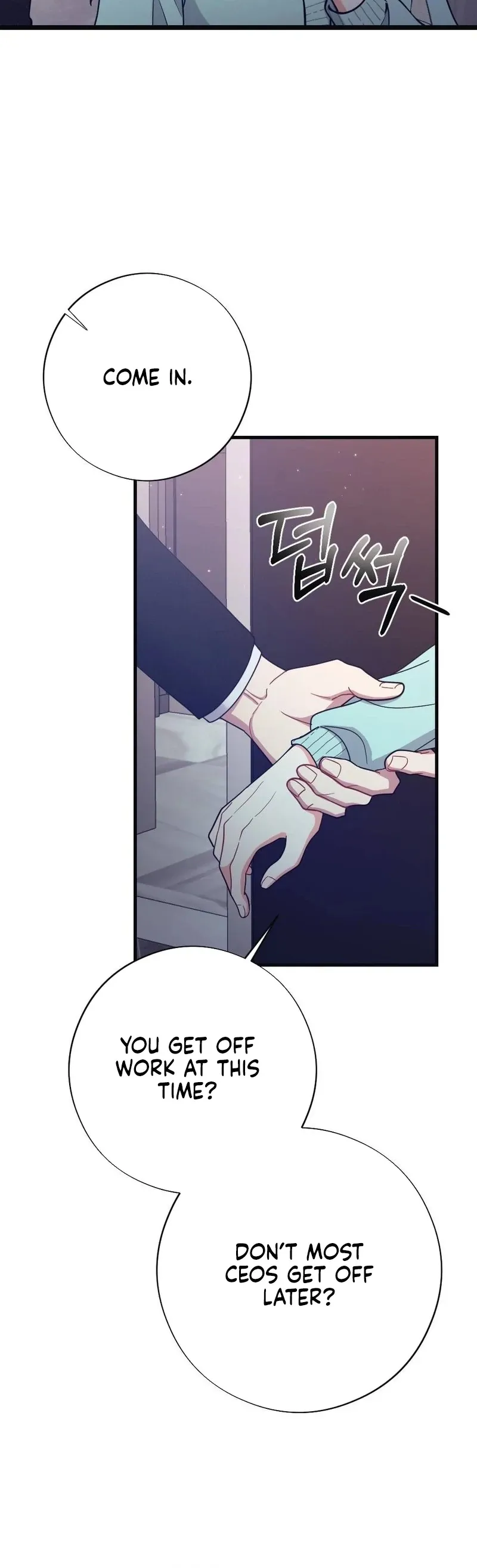To Dig In Chapter 12 page 52 - 