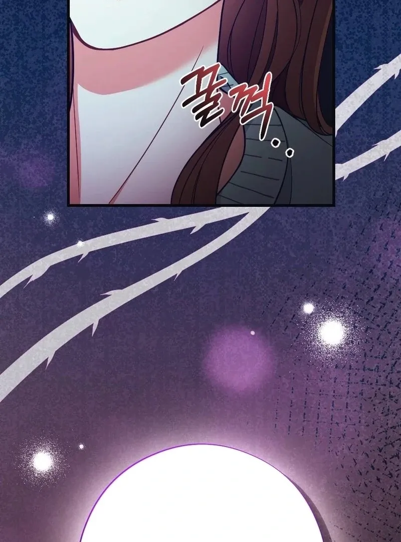 To Dig In Chapter 12 page 58 - 