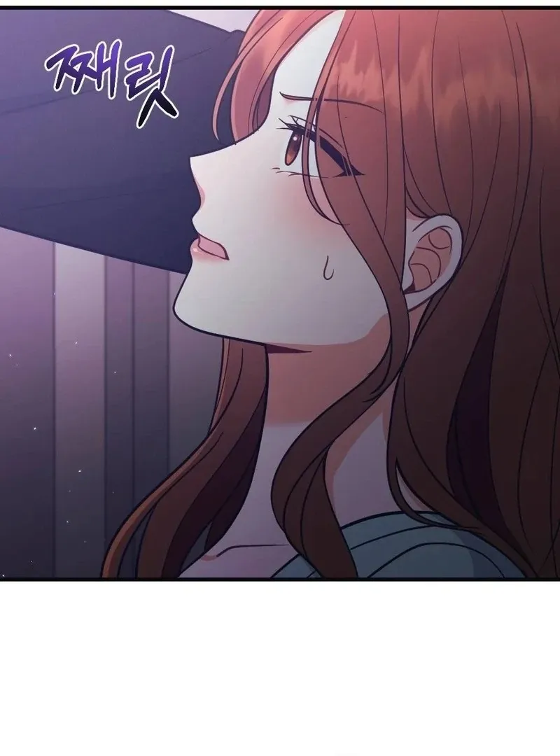 To Dig In Chapter 12 page 62 - 