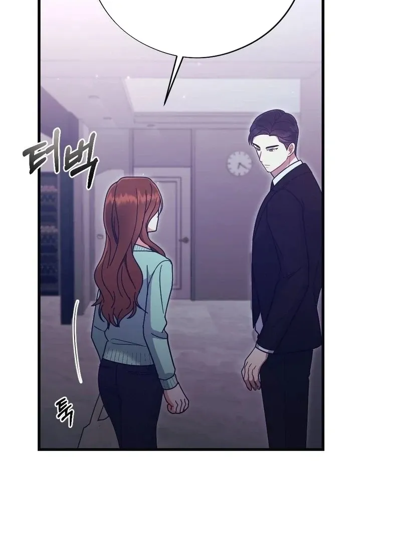 To Dig In Chapter 12 page 71 - 