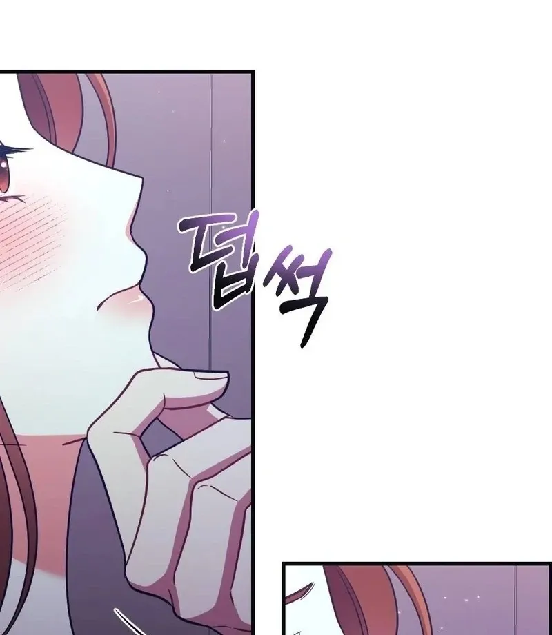 To Dig In Chapter 12 page 77 - 