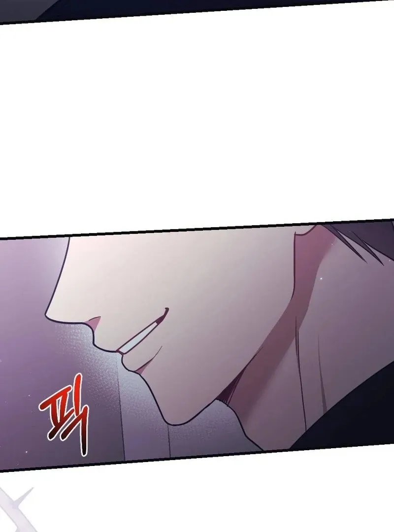 To Dig In Chapter 12 page 88 - 