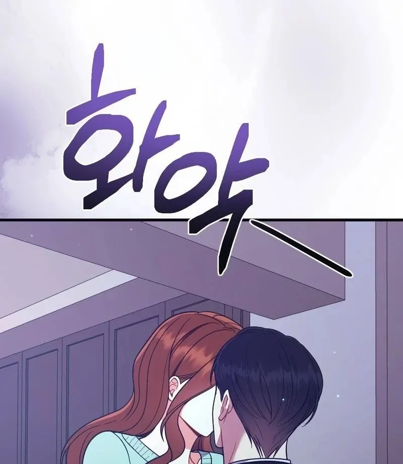 To Dig In Chapter 12 page 94 - 