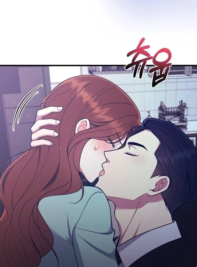To Dig In Chapter 12 page 97 - 