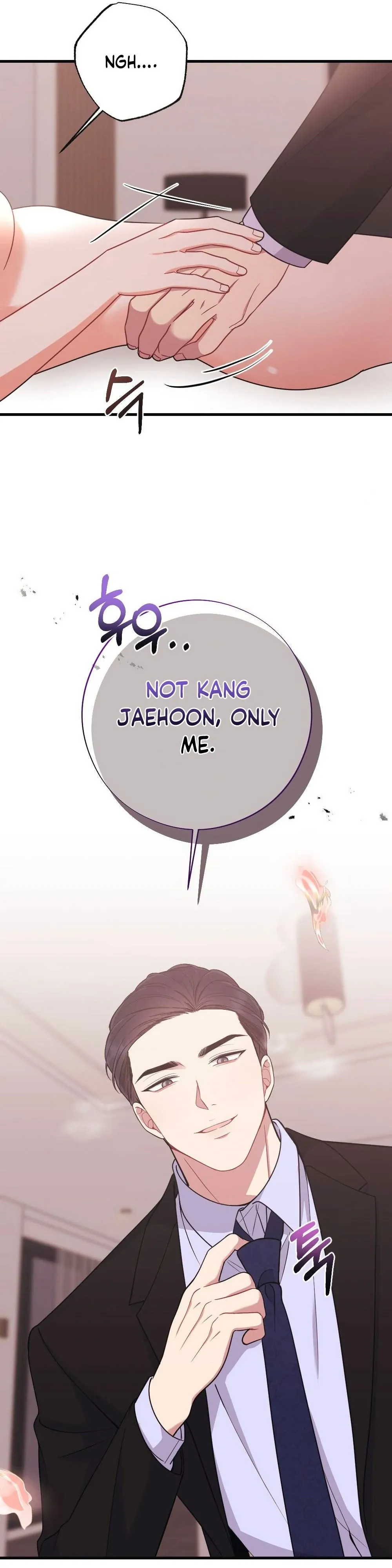 To Dig In Chapter 9 page 14 - 