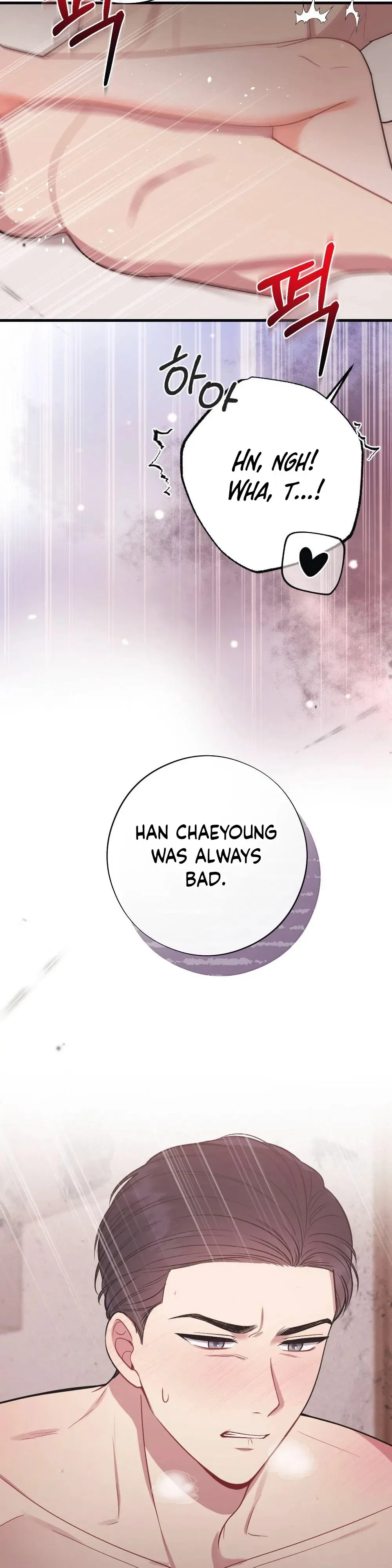 To Dig In Chapter 9 page 43 - 