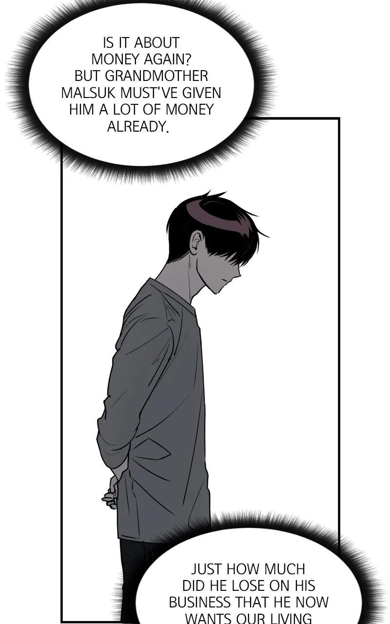 To Drown In You Chapter 21 page 13 - 