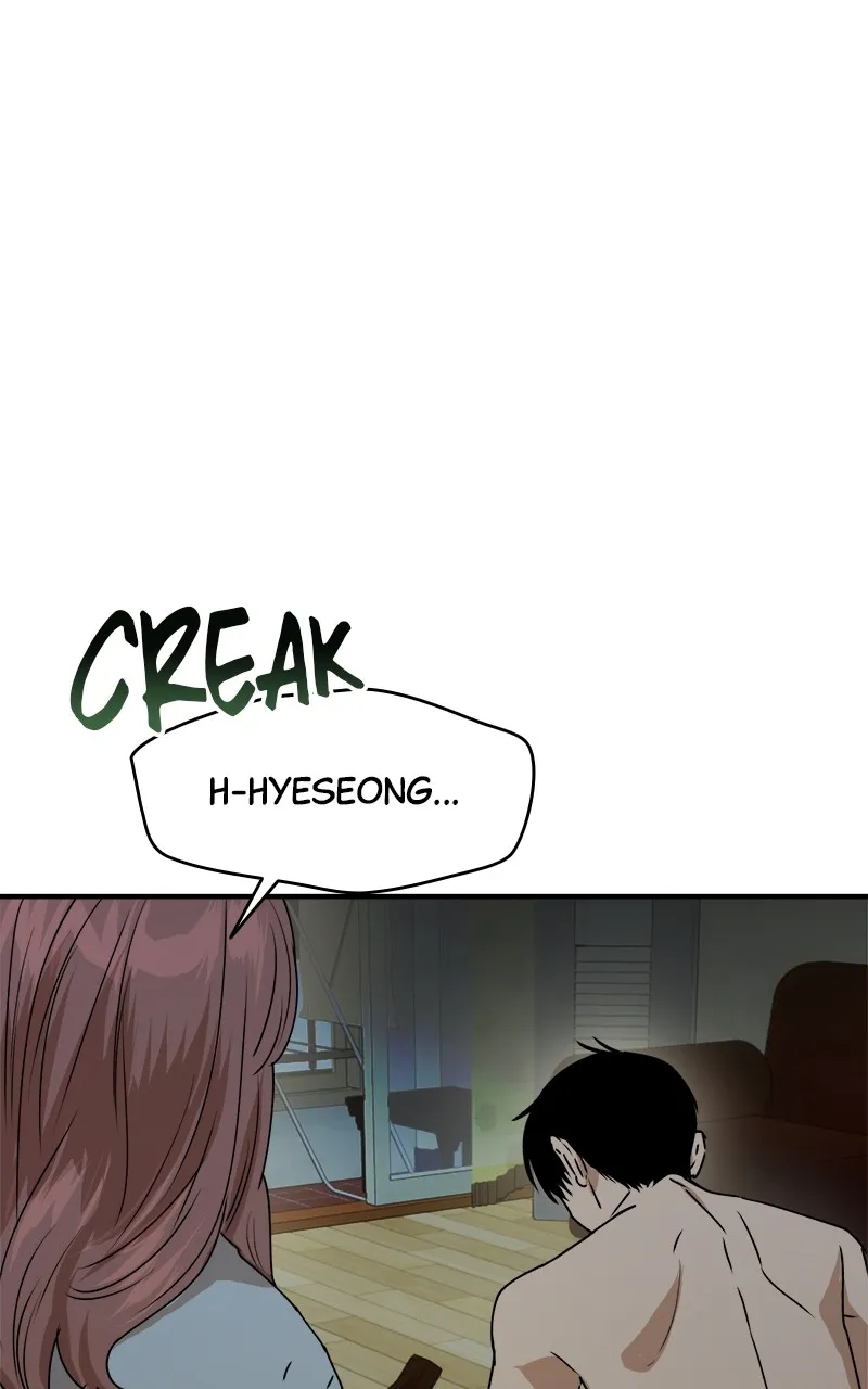 To Drown In You Chapter 21 page 53 - 