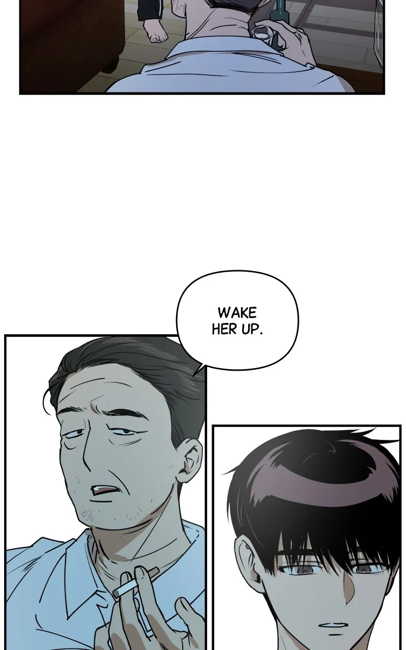 To Drown In You Chapter 21 page 7 - 