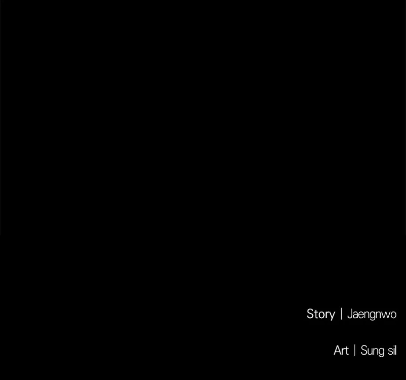 To Drown In You Chapter 21 page 89 - 