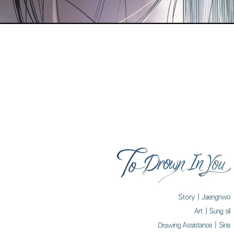 To Drown In You Ep. 85 - Confrontation page 73 - 