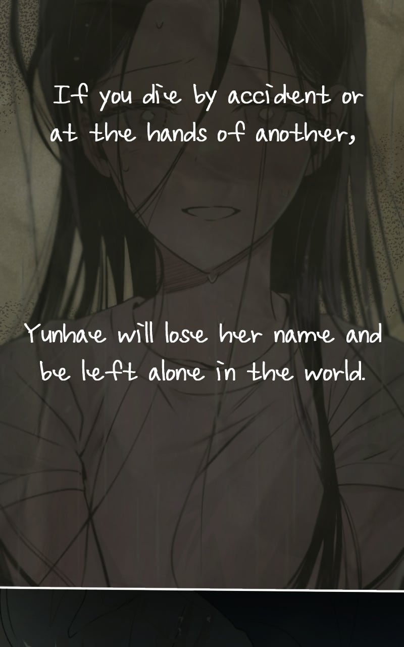 To Drown In You Ep. 86 - Yunhae (1) page 24 - 